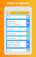 Learn Thai Speak Language 螢幕截圖 1