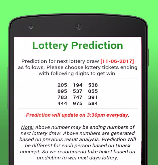 Sikkim State Lottery Results 螢幕截圖 2