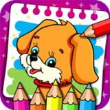 Coloring & Learn Animals