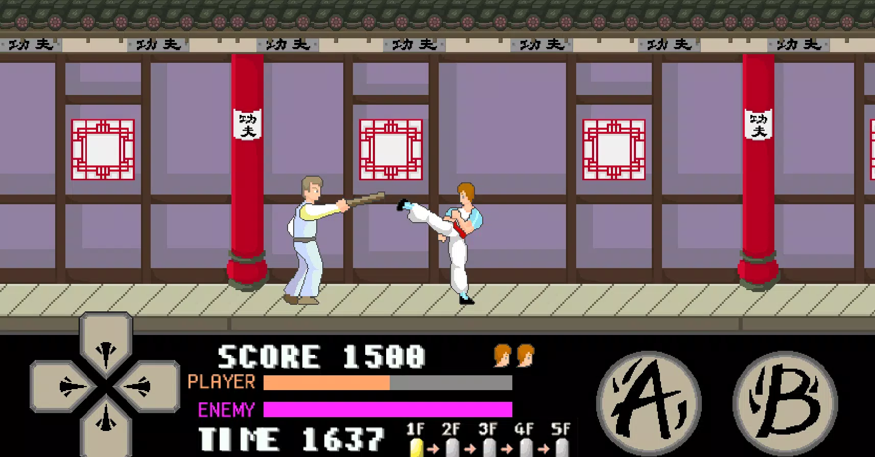 kung fu master arcade Screenshot 3