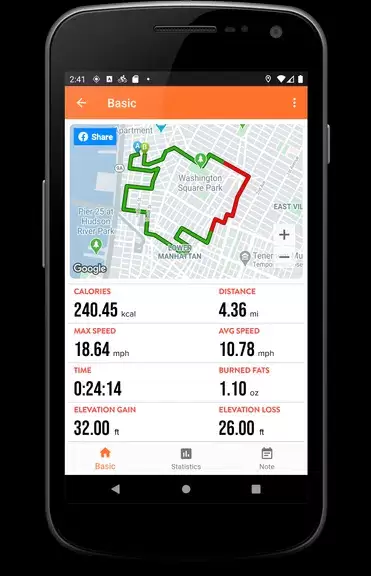 Cycling Diary - Bike Tracker 螢幕截圖 3