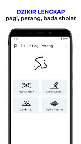 Dzikir Pagi dan Petang Sunnah 螢幕截圖 0