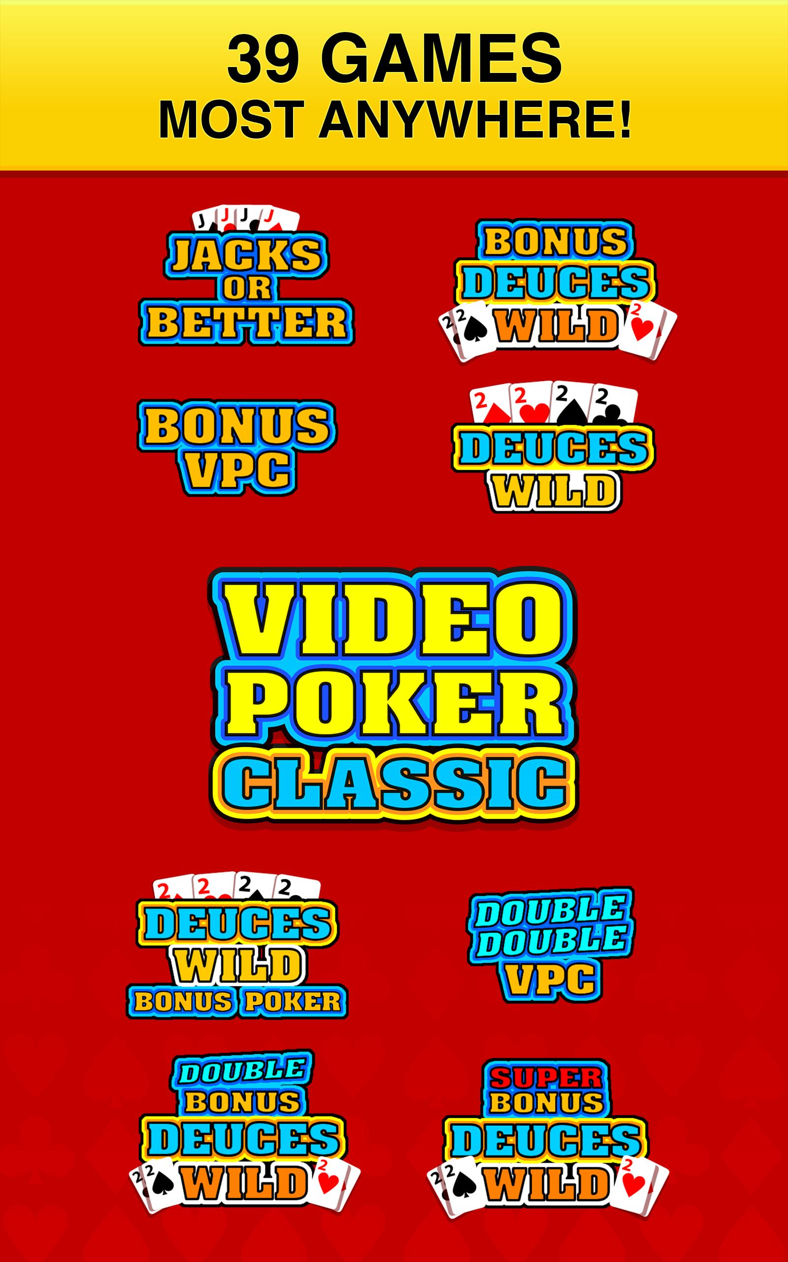 Video Poker Classic ® Screenshot 1