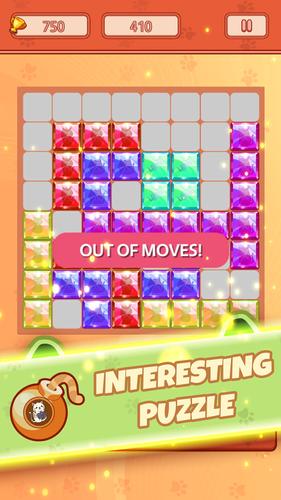 Block Puzzle Jewel Crystal Cat 스크린샷 3