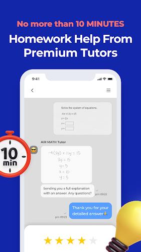 AIR MATH. Homework Helper Captura de pantalla 3