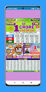 Lottery Sambad - Dear Results Screenshot 3