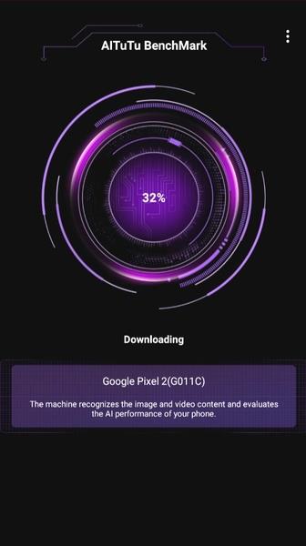 AiTuTu Benchmark Capture d'écran 1