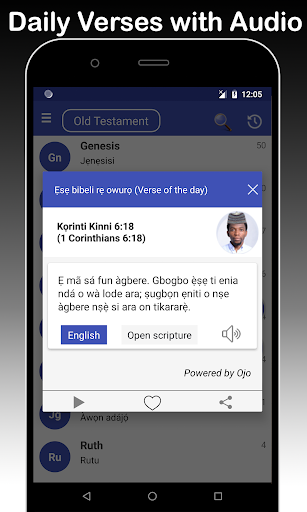 Yoruba & English Bible - With Full Offline Audio スクリーンショット 1