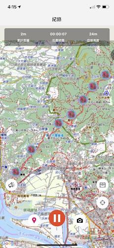 健行筆記－讓登山安全又有趣 স্ক্রিনশট 1