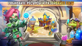 Castle Clash: Правитель мира Zrzut ekranu 0