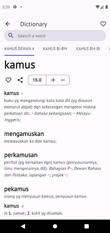 Kamus Pro Malay-English Dict Скриншот 2