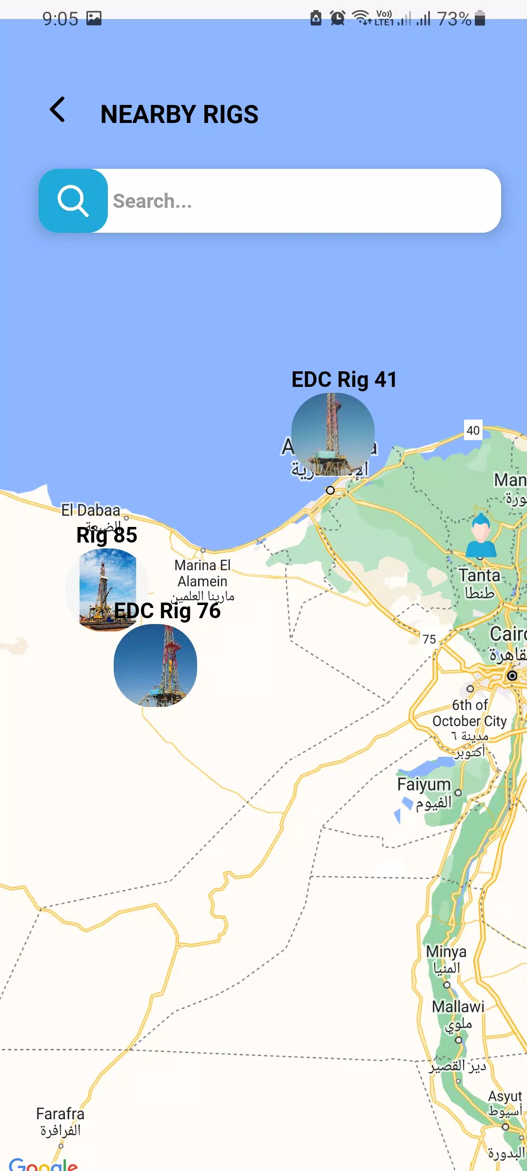 Egyptian Drilling Company -EDC应用截图第1张