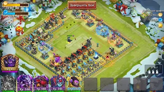 Castle Clash: Правитель мира Zrzut ekranu 3