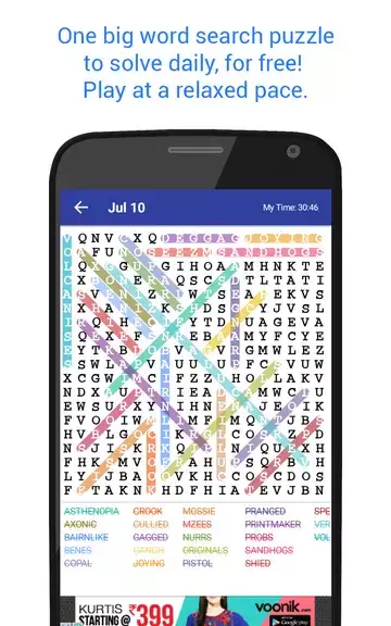 Word Search Advanced Puzzle 螢幕截圖 0