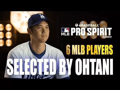 EBASEBLO: MLB Pro Spirit - Evento de exploración de ohtani Selection