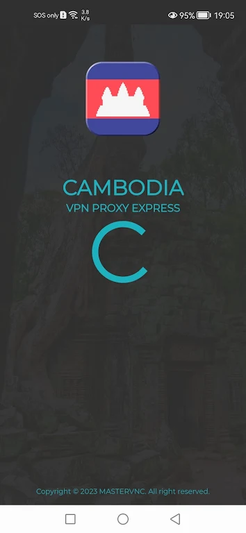 Cambodia VPN -  Cambodian IP Скриншот 1