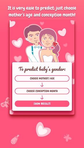 Baby Gender Predictor - Chinese Gender Prediction 스크린샷 0