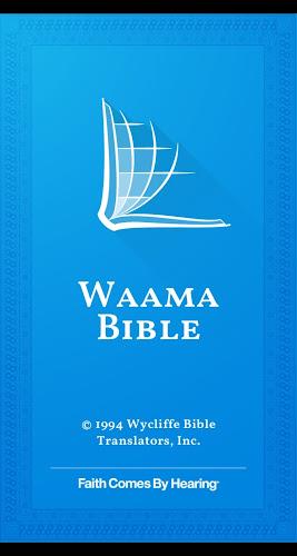 Waama Bible スクリーンショット 0