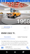 BMW Museum Screenshot 3