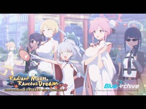 Blue Archive Radiant Moon Raucous Dream Update