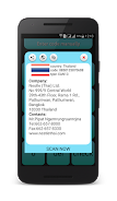 Barcode scanner Ekran Görüntüsü 3