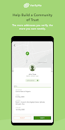 Verifyme Agent スクリーンショット 3