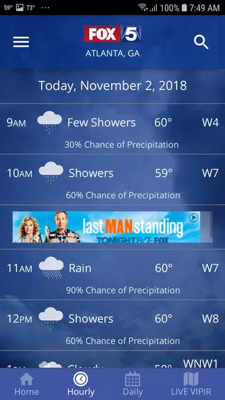 FOX 5 Storm Team Weather Radar Ekran Görüntüsü 3