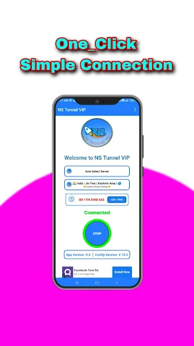 NS Tunnel ViP VPN ภาพหน้าจอ 1