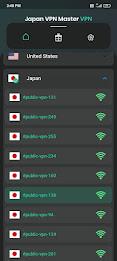 Japan VPN Master - VPN Proxy スクリーンショット 1