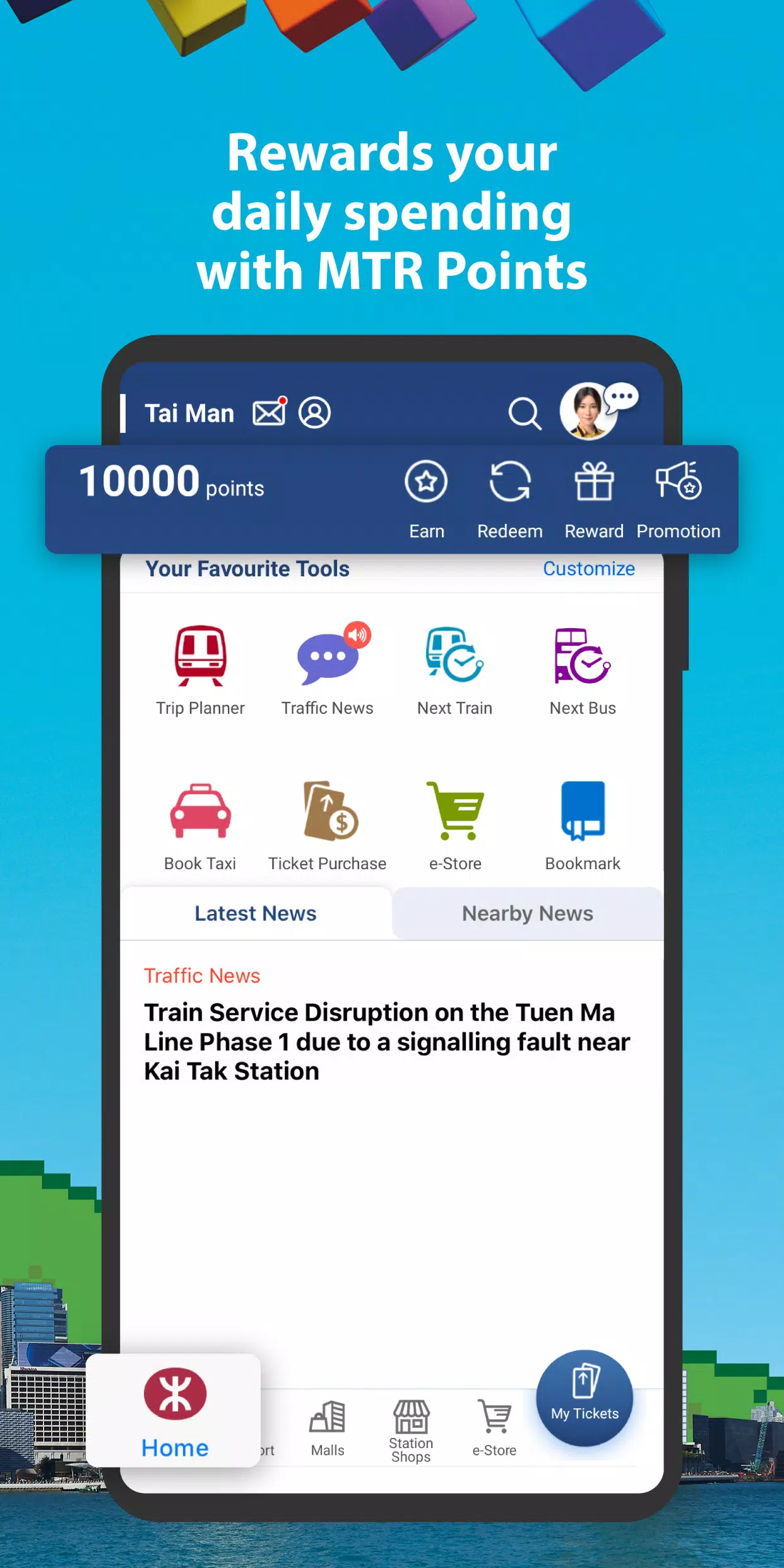 MTR Mobile Tangkapan skrin 1