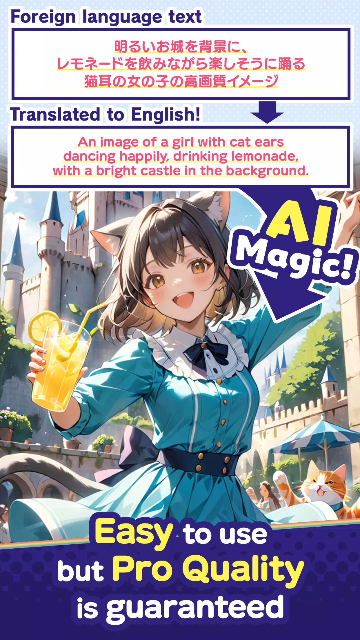 Dobby Canvas スクリーンショット 2