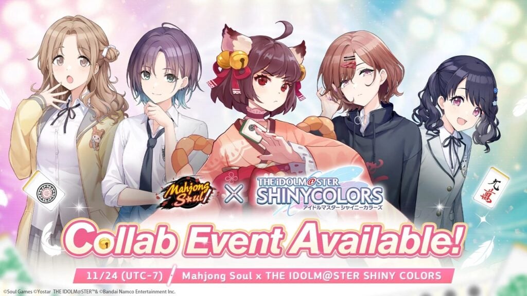 Mahjong Soul x Idolm@ster Collab: Four New Characters