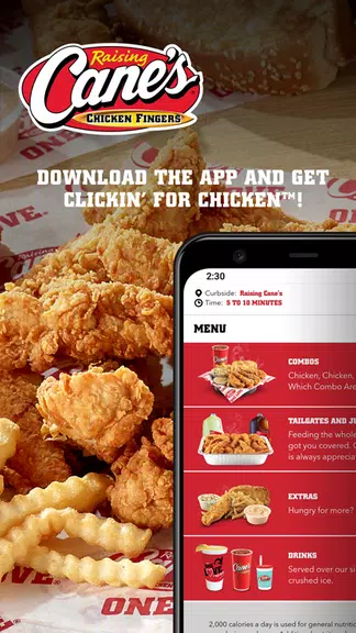 Raising Cane's Chicken Fingers ဖန်သားပြင်ဓာတ်ပုံ 0