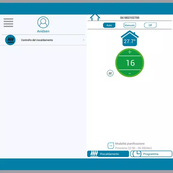 avicontrol স্ক্রিনশট 0