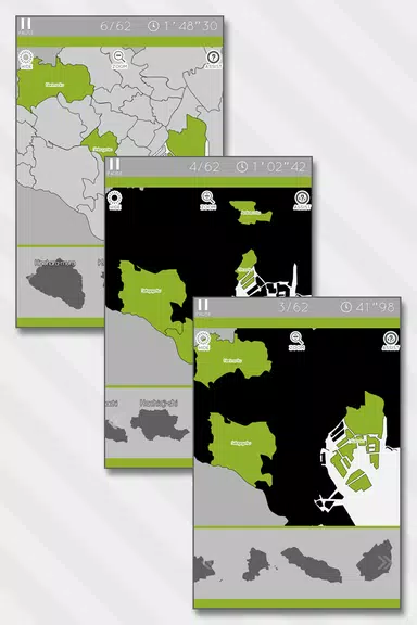 E. Learning Tokyo Map Puzzle ภาพหน้าจอ 1