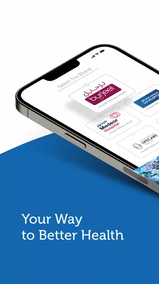 Burjeel Health スクリーンショット 0