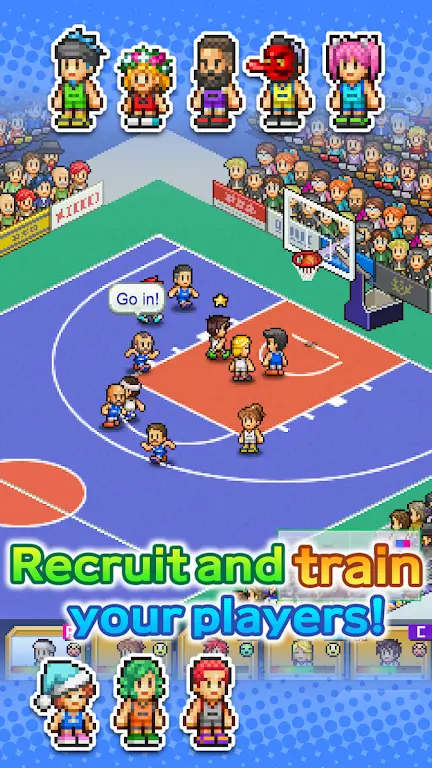 Basketball Club Story 스크린샷 1