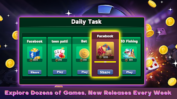 Teen Patti 3M Screenshot 2