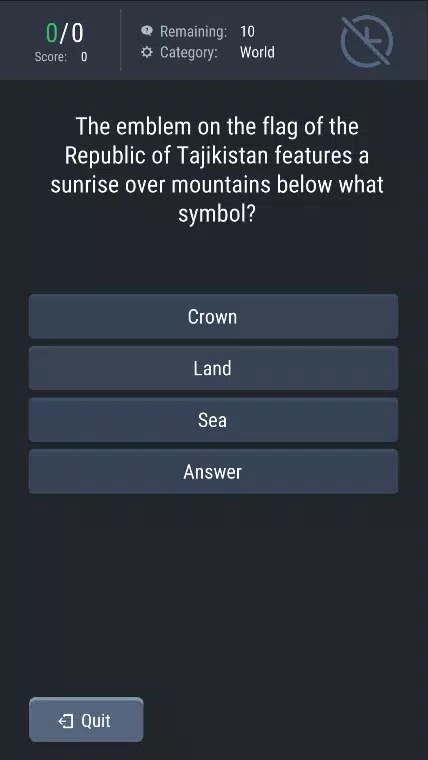 Quiz King应用截图第1张