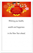 Schermata Chinese New Year Wishes Card 1