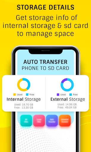 Auto Transfer:Phone To Sd Card 스크린샷 0