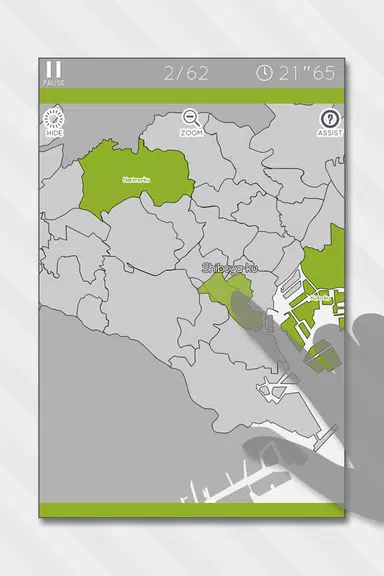 E. Learning Tokyo Map Puzzle ภาพหน้าจอ 0