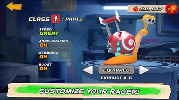 Turbo Fast Screenshot 1