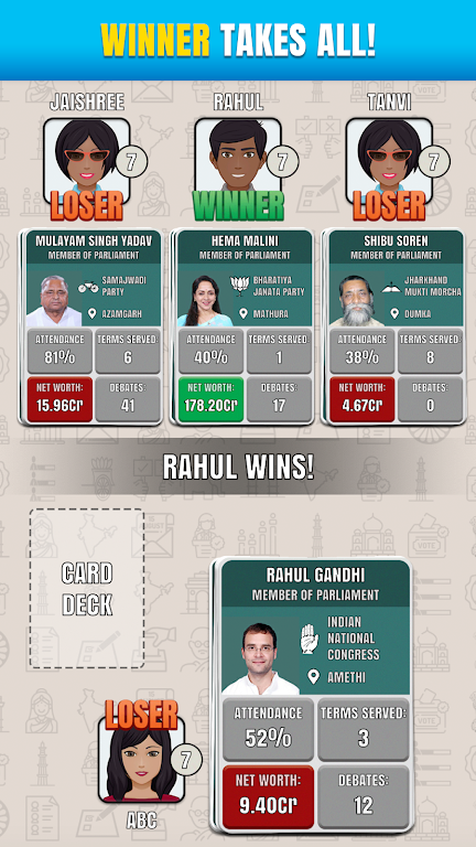 Rajneeti - Trump Card Game Скриншот 2