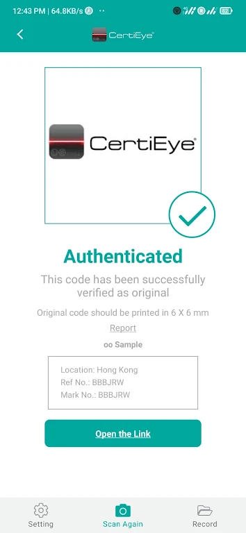 CertiEye Capture d'écran 1