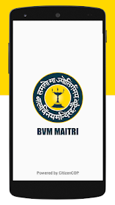 BVM MAITRI Screenshot 0