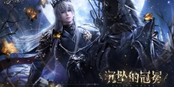 O Passado de Xavier Revelado em Love and Deepspace: Coroa Despedaçada