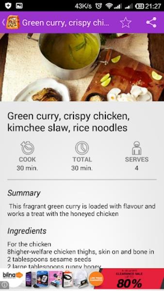 Asian Recipes Screenshot 1