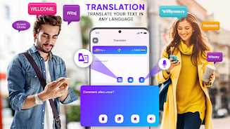 Translate - Voice Translator 스크린샷 1