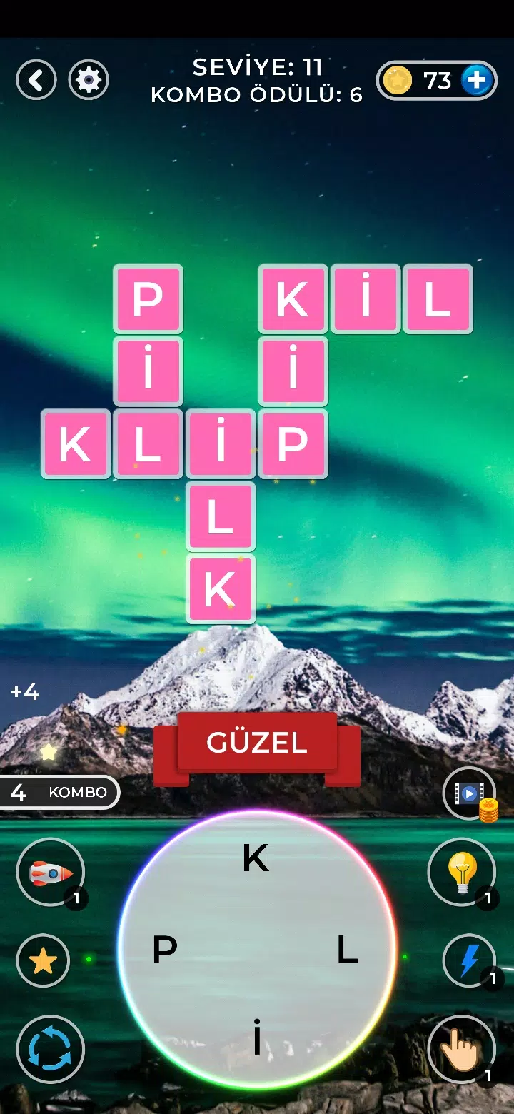 Word Game - Word Puzzle Game ภาพหน้าจอ 1